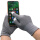 手指碳纤维触屏手套（灰色）