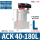 ACK40*180L