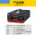 力威-99000+36A电池背包
