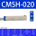CMSH-020 2米线 磁簧式