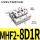 MHF2-8D1R