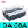 CDG3-DA60A