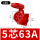 5芯63A暗装插座