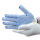 700A级毛纺蓝色点胶手套（12双）