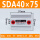 薄型气缸SDA40*75
