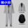 【2件】X01灰色+黑色衬衫
