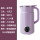 TJ507A豆浆机【紫色800毫升