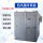 焊条烘箱150kg800*800*1000mm
