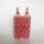 红油500ML/2瓶
