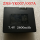 ZNS-YK007/007A电池