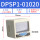 DPSP101020负压PNP2米