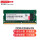 4G(DDR4 2133-2400-2666)