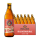 柏龙西柚玫瑰红啤酒 330mL 24瓶