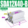 优质型SDA12x40-B外螺纹