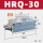 HRQ30