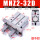 藕色 基本款 MHZ2-32D