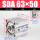 SDA63-50