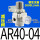 减压阀AR40-04BG-B(含表含