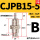 CJPB15-5-B 活塞杆不带螺纹