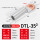 DTL-35mm 厂标B级