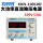 KXN-10010D（0-100V 0-10A
