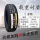 三角175/70R14C载重