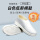 PVC底【加绒棉鞋】 白色35-46号