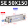 SE50X150