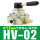 HV-02 配12mm接头+消声器