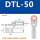DTL-50(国标)20只