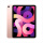 iPadAir5粉色全新未激活正品联保一年