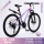 薄藤粉紫-高碳钢版 -辐条轮