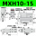MXH10-15S