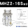 MHZ2-16S【单作用常开】