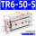 TR6-50S