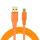 Mini USB联机线直头
