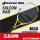 FALCON  YELLOW RED