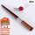 棕色绕线筷23.5cm 1双