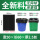 黑宽50x长60x厚2.5丝全新料（50只）