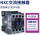 NXC-12(11)【备注电压】