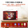 中国红升级版 +32G视频U盘