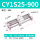 CY1S25-900Z