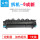 MP2014定影器 加热组件【1套装】全新国产代用