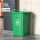 50L绿色正方形桶一卷垃圾袋xy