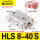 HLS8-40