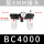 三联件BC4000(配6MM接头)