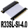 R33SL-SI-4.0-银色线 4.0x16直
