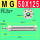 MG 50X125--S