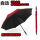 高尔夫伞--黑胶酒红(+伞袋)