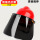 红安全帽+支架+PC加厚黑色屏